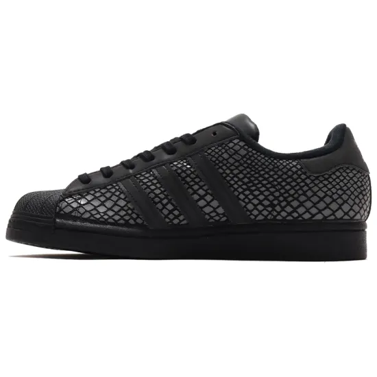 Adidas Superstar Atmos R-SNK