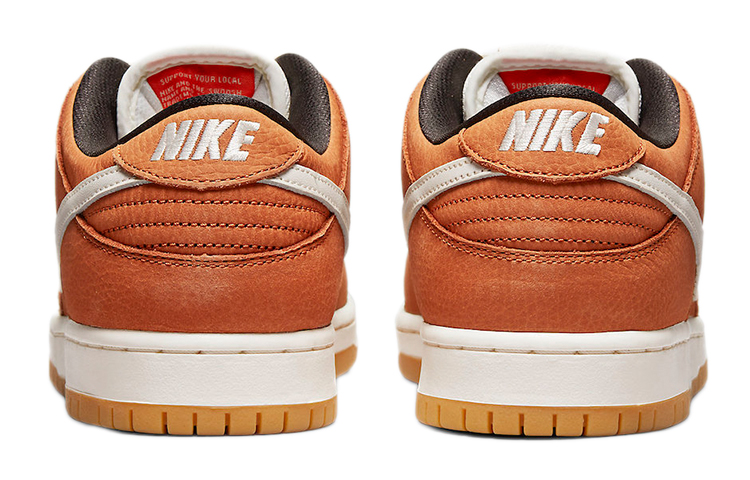 Nike Dunk SB Low Dark Russet