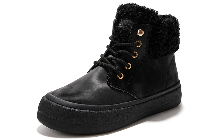 Feiyue