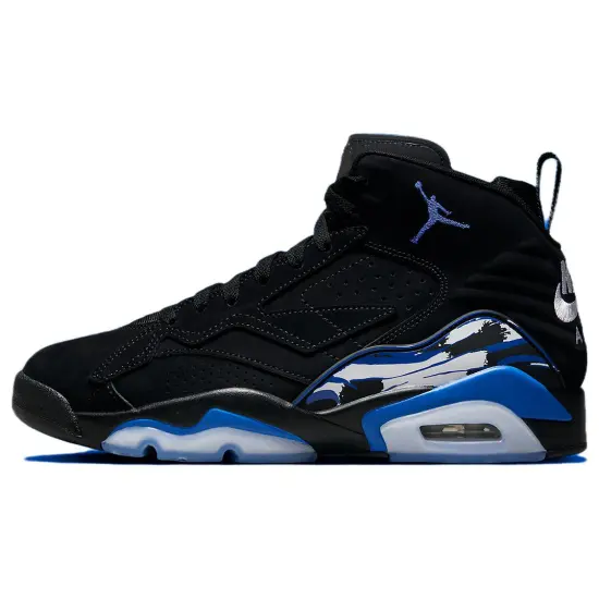 JORDAN Mvp Game Royal