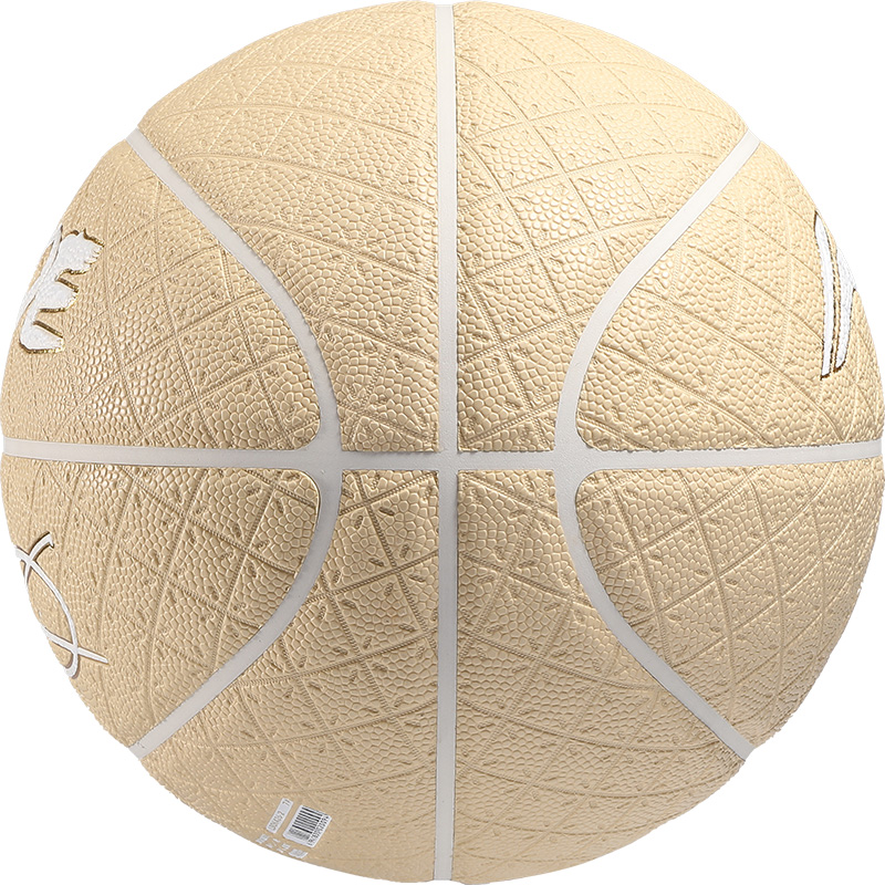 Li Ning Basketball