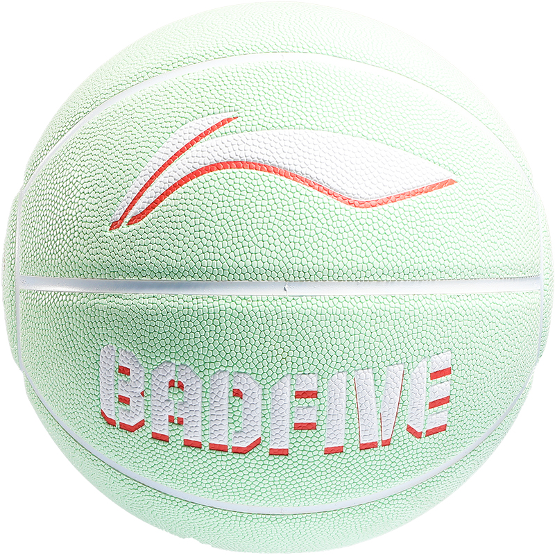 Li Ning Badfive Pu Basketball Turquoise Size 7 Training Unisex