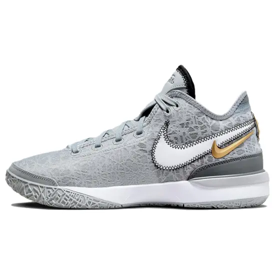 Nike Zoom LeBron NXXT Gen EP Wolf Grey
