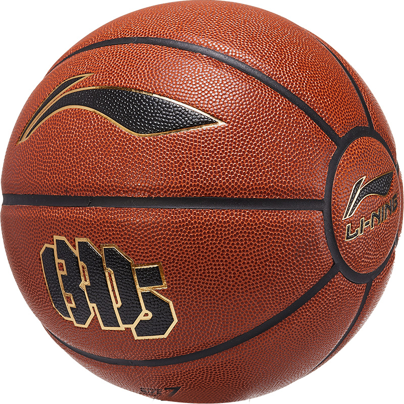 Li Ning Badfive Pu Basketball Brown, Black, White Size 7 Training Unisex
