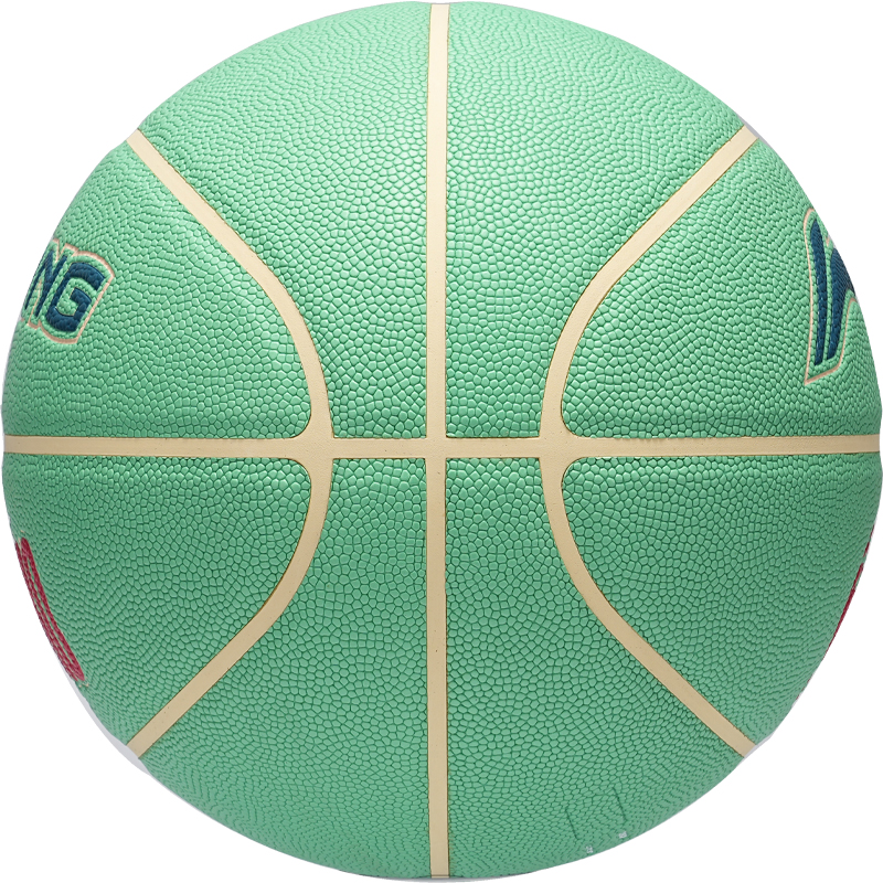Li Ning Pu Basketball Green Size 7 Ball Training Unisex