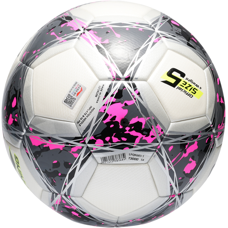 Li Ning Size 5 Ball Soccer Ball TPU Machine Stitched Soccer Ball Unisex Silver/White/Rose Red