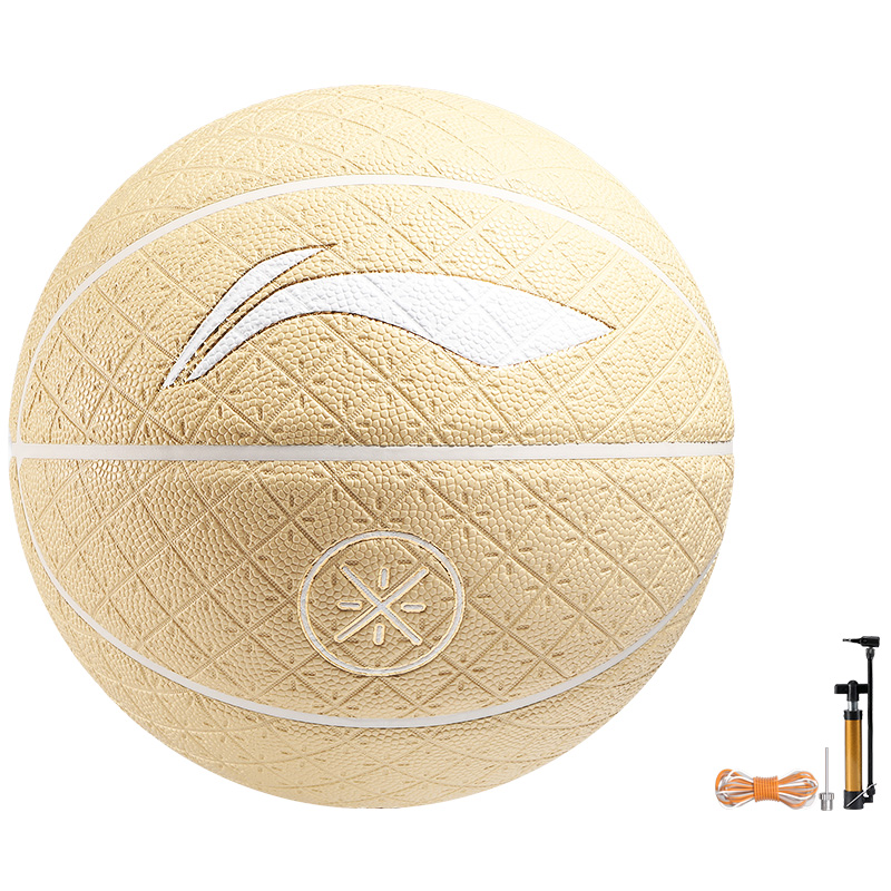 Li Ning Basketball