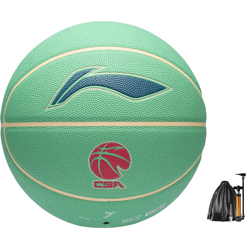Li Ning Pu Basketball Green Size 7 Ball Training Unisex