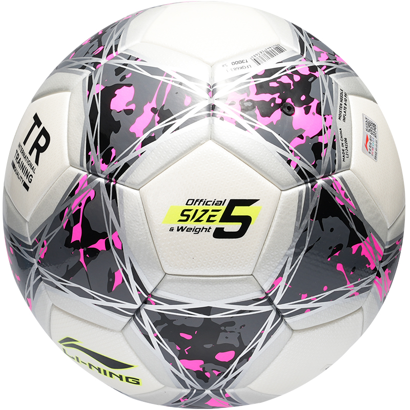 Li Ning Size 5 Ball Soccer Ball TPU Machine Stitched Soccer Ball Unisex Silver/White/Rose Red