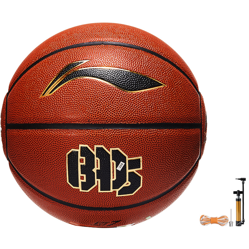 Li Ning Badfive Pu Basketball Brown, Black, White Size 7 Training Unisex