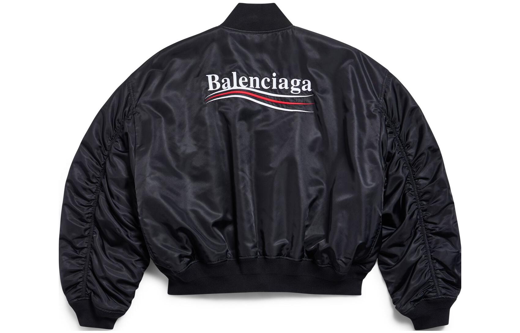 Balenciaga FW23 Logo   