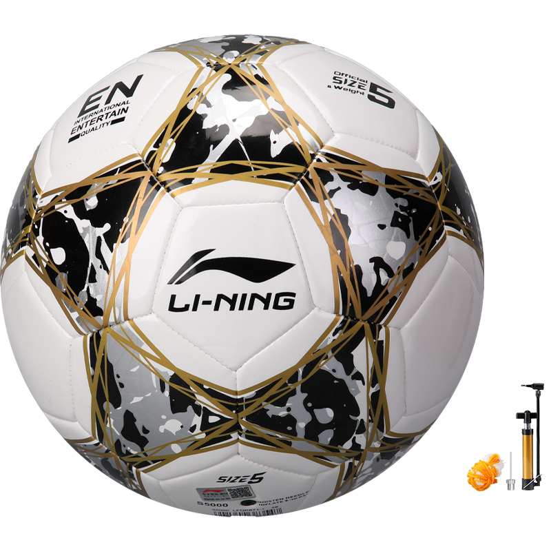 Li Ning Size 45 Ball TPU Unisex White/Gold/Black/Gray