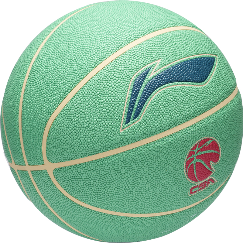 Li Ning Pu Basketball Green Size 7 Ball Training Unisex