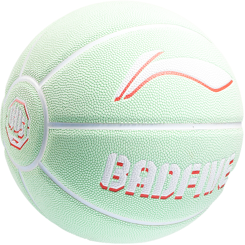Li Ning Badfive Pu Basketball Turquoise Size 7 Training Unisex