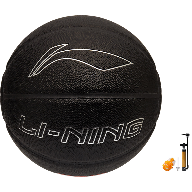 Li Ning CBA Collection Pu Basketball Black Size 7 Competition