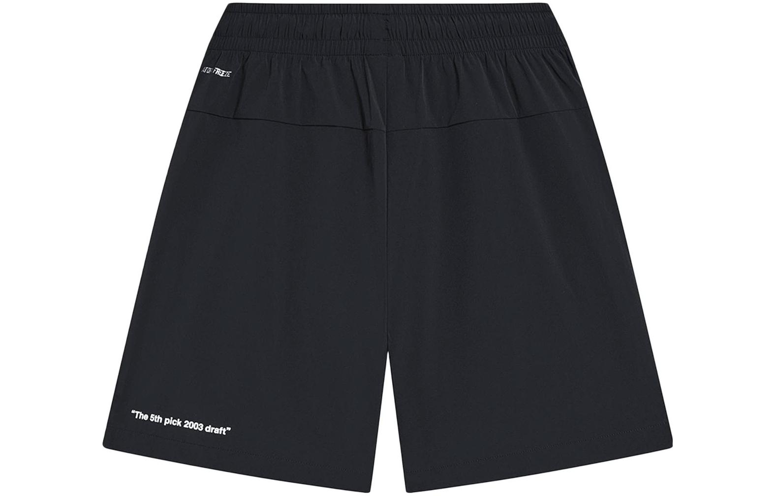 Li Ning Sports Shorts Men’s Black