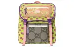 GUCCI Nylon Knitted Fabric Satin Binding Backpack Regular Men's Green/Multicolor