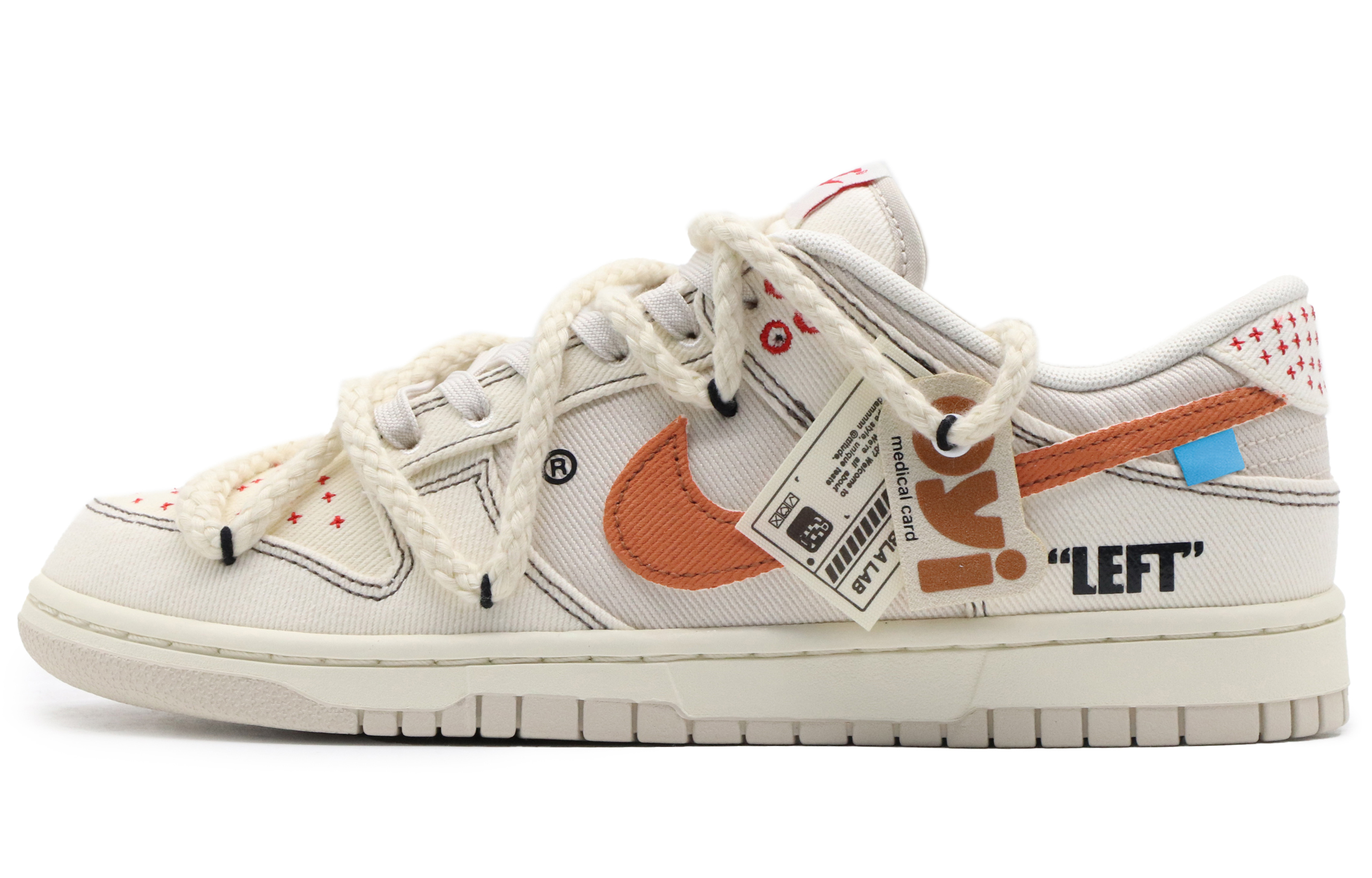 Nike Dunk Low