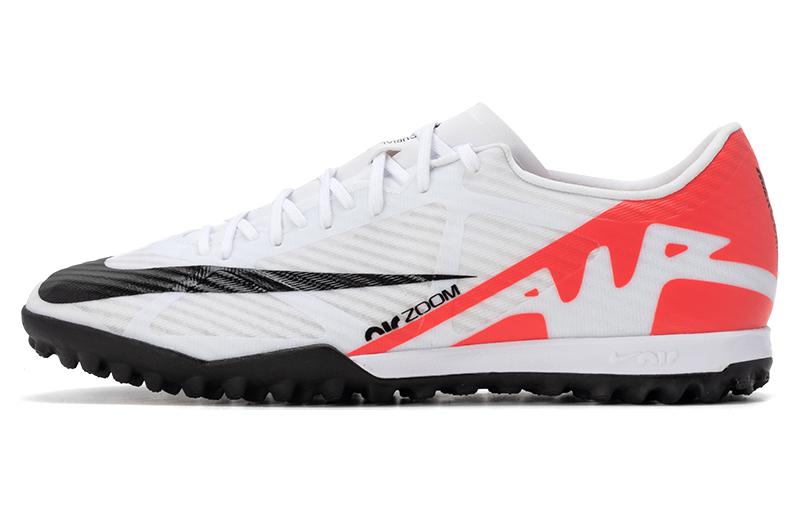 Nike Air Zoom Vapor 15 ACADEMY TF