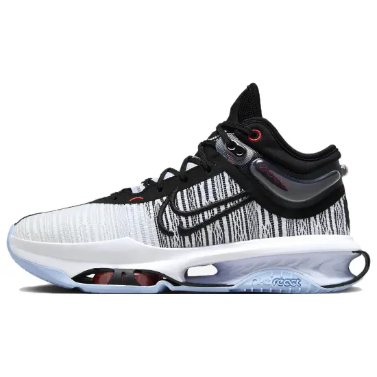 Nike Air Zoom GT Jump 2 EP Modern 365 Blue Sole