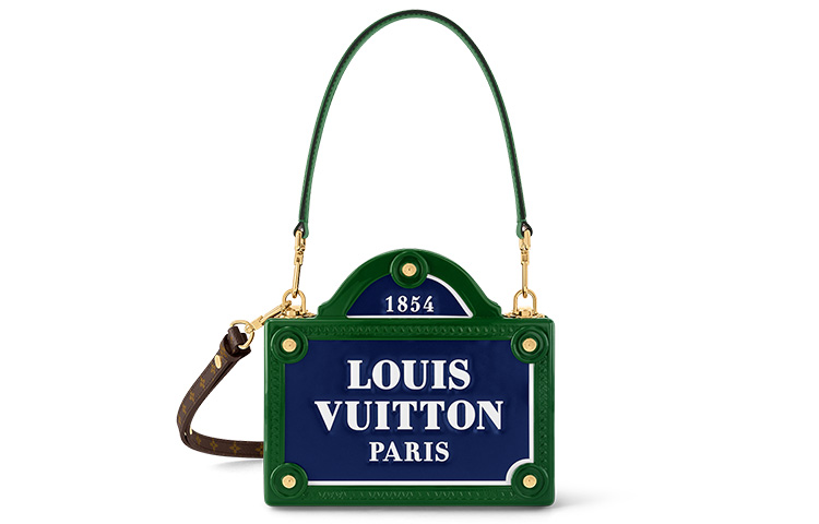 LOUIS VUITTON Logo Trunk Petite Malle