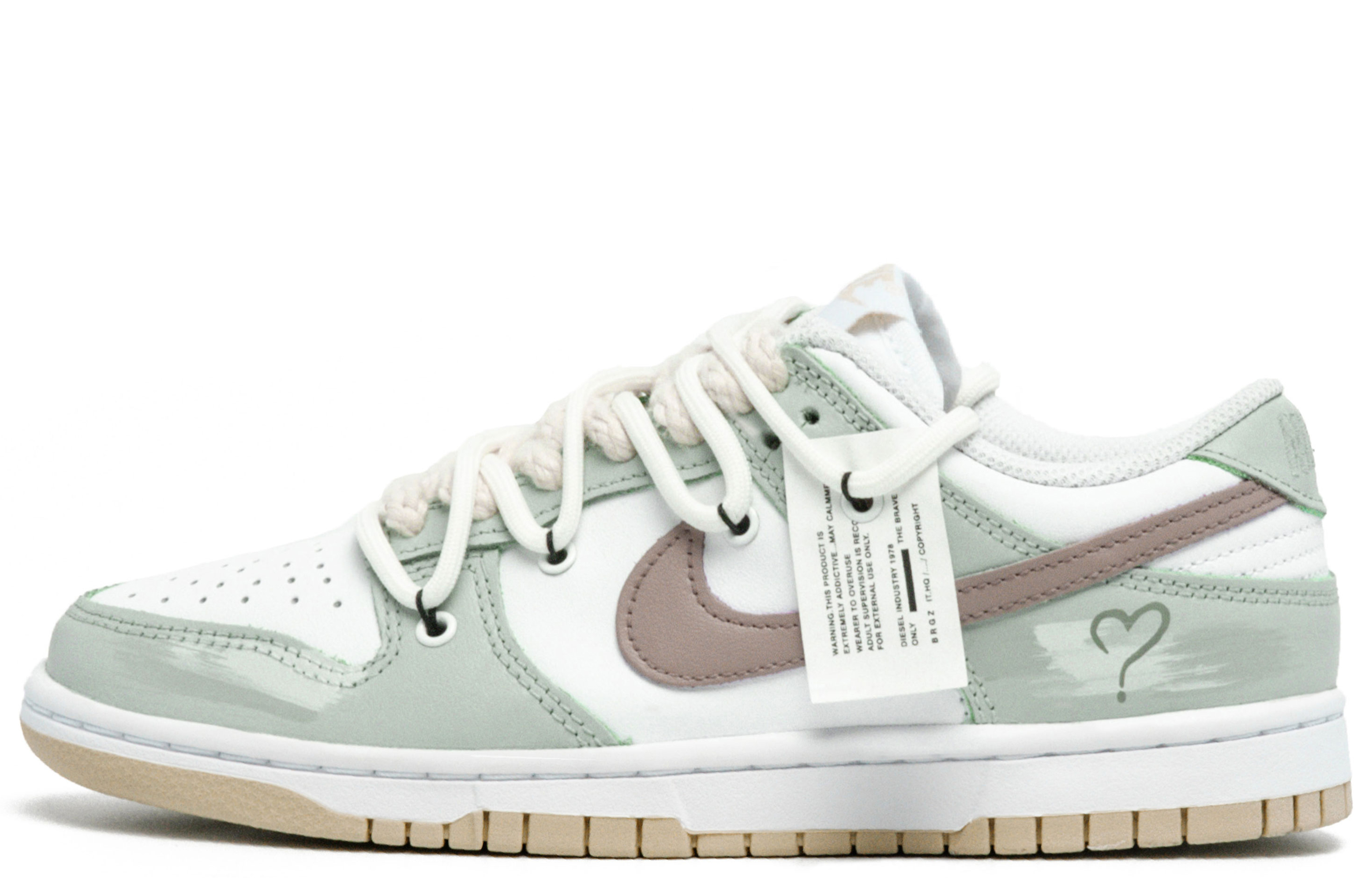 Nike Dunk Low