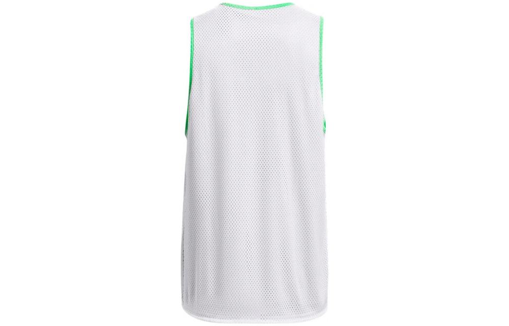Under Armour Basketball Jersey Men’s White