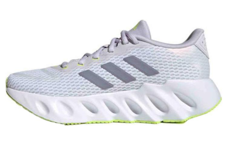 adidas Galaxar Running