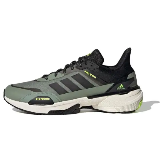 Adidas MTS Running Shoes Unisex Low-top Dusty Green