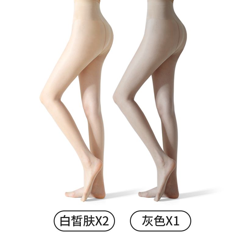 JKN   3