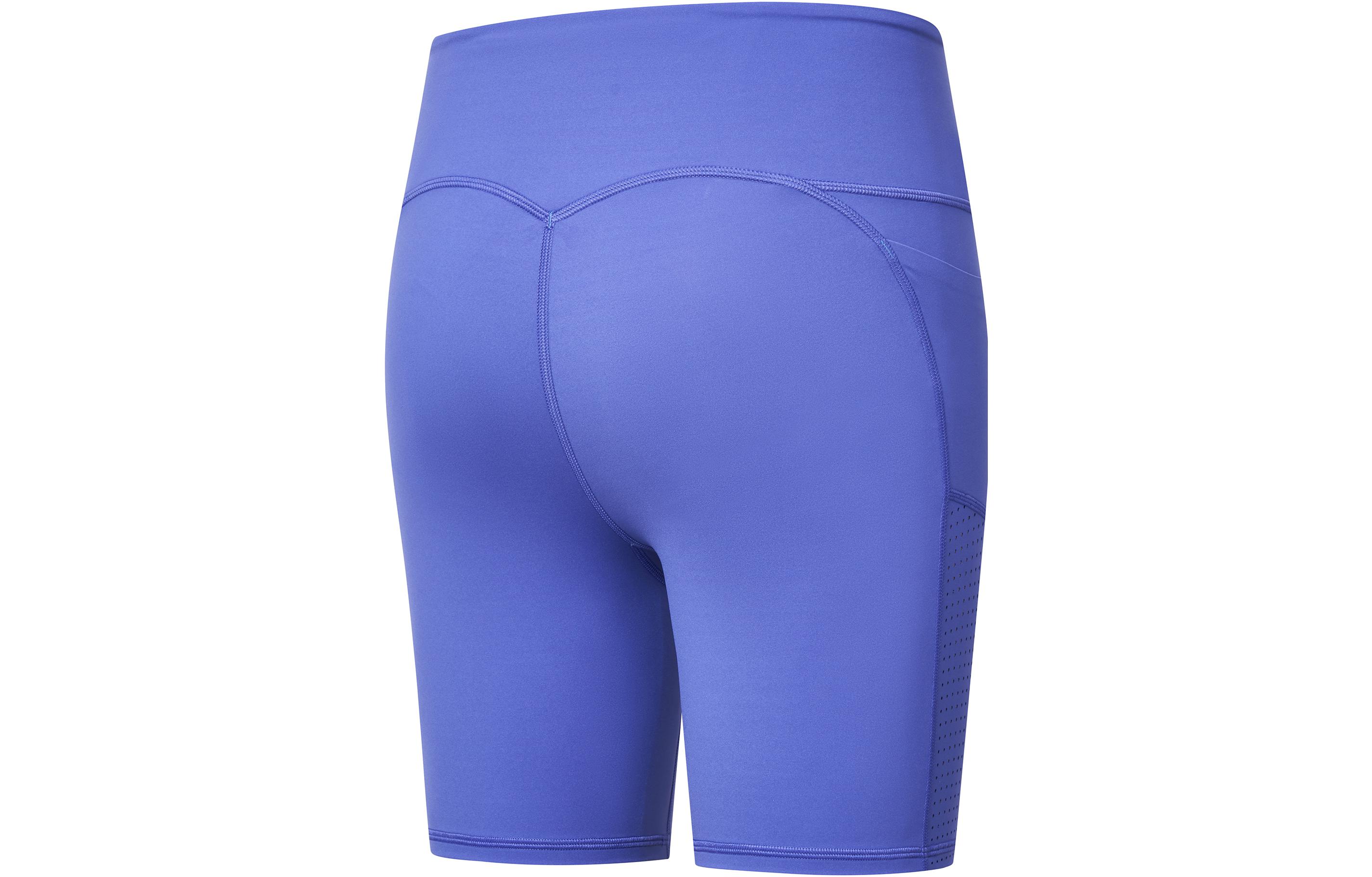 Saucony Shorts Women’s Borderland Blue