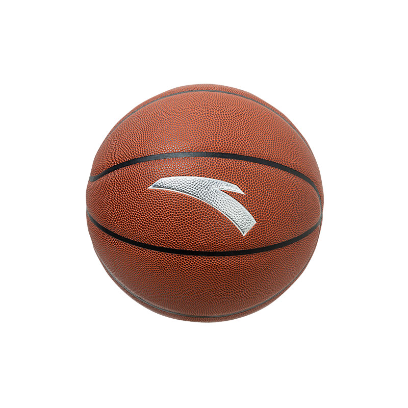 Anta Pu Basketball Game Ready Milk Brown Size 7 Ball Training Competition
