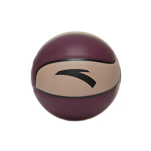 Polyurethane basketball wear-resistant yellow ball for training for men and women