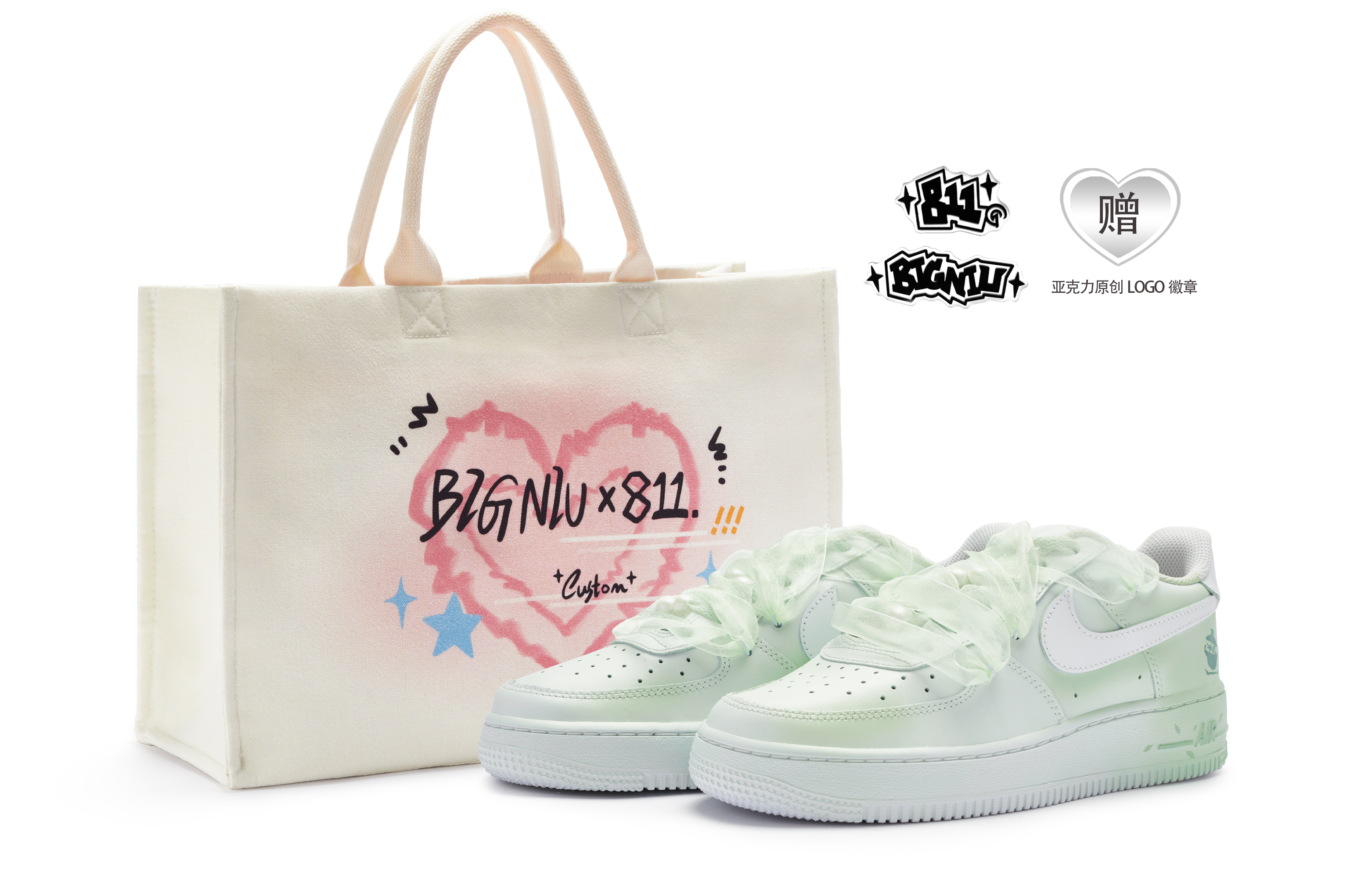 Nike Air Force 1 Low 811 GS