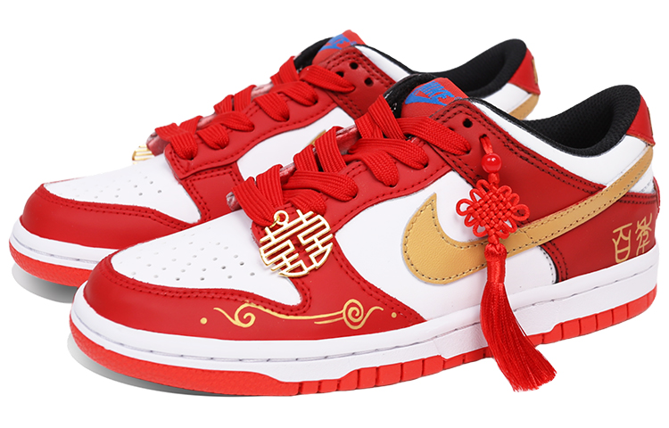 Nike Dunk Low GS