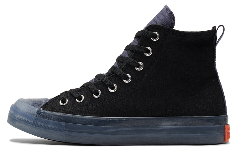 Converse All Star CX Chuck Taylor