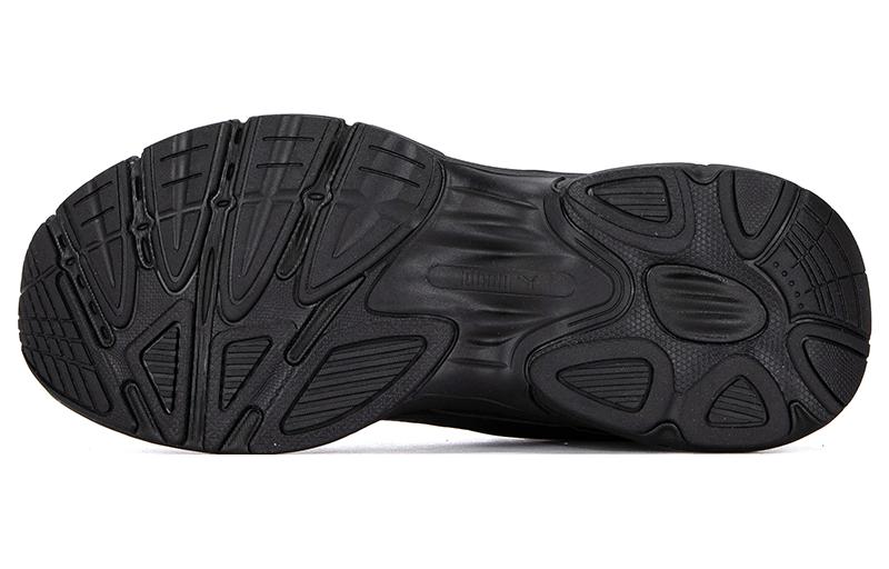 PUMA Teveris Nitro Base
