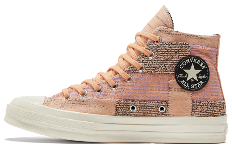 Converse Chuck 70 Plus Patchwork