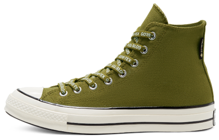 Converse Chuck Taylor All Star1970s Gore-Tex