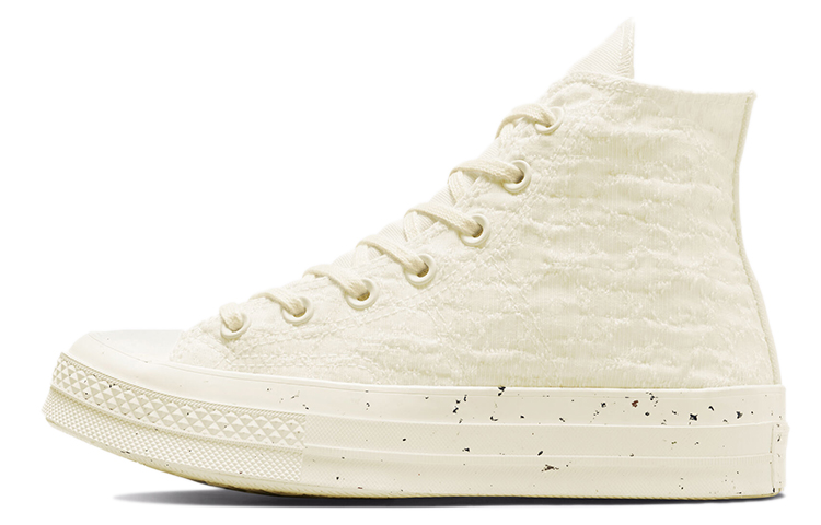 Converse Chuck Taylor All Star1970s