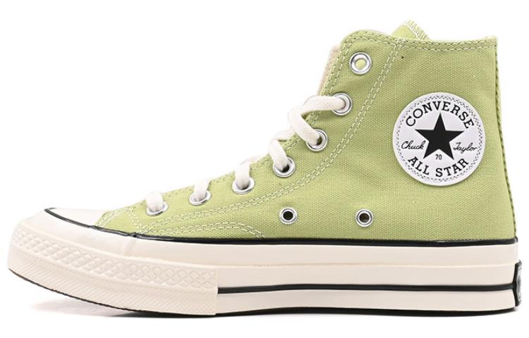 Converse Chuck 70