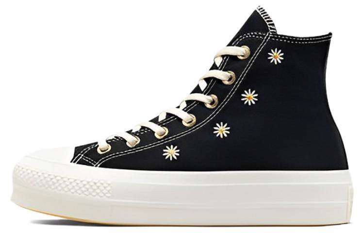 Converse Chuck Taylor All Star Lift Platform Festival Florals