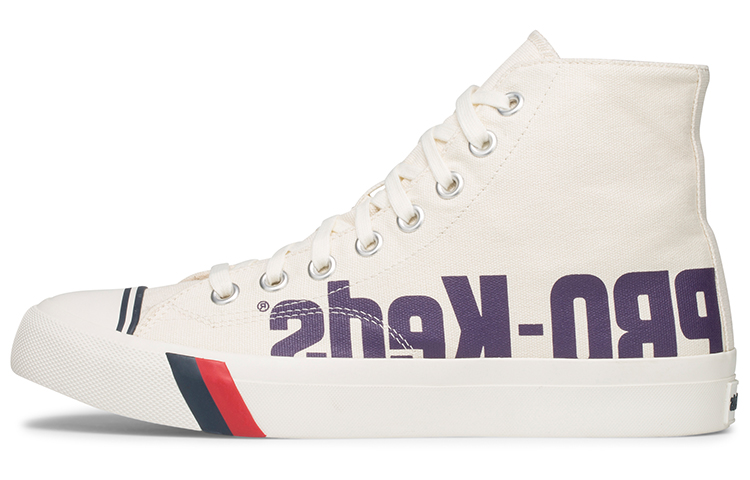 Keds Royal Pro Hi Logo Printed