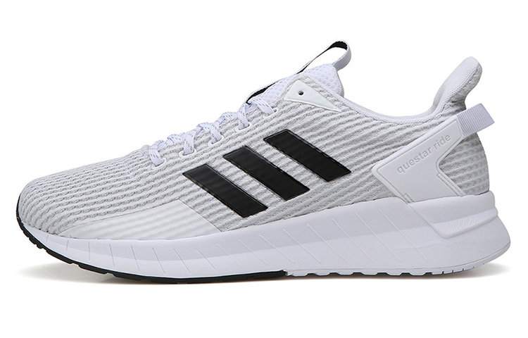 adidas Questar Ride