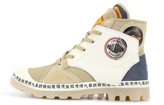 Palladium Pampa Top Grain Cow Leather Breathable Thermal Abrasion Resistant Comfortable Short Outdoor Boots Unisex