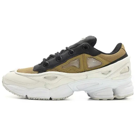 Adidas Ozweego 3 Raf Simons Khaki