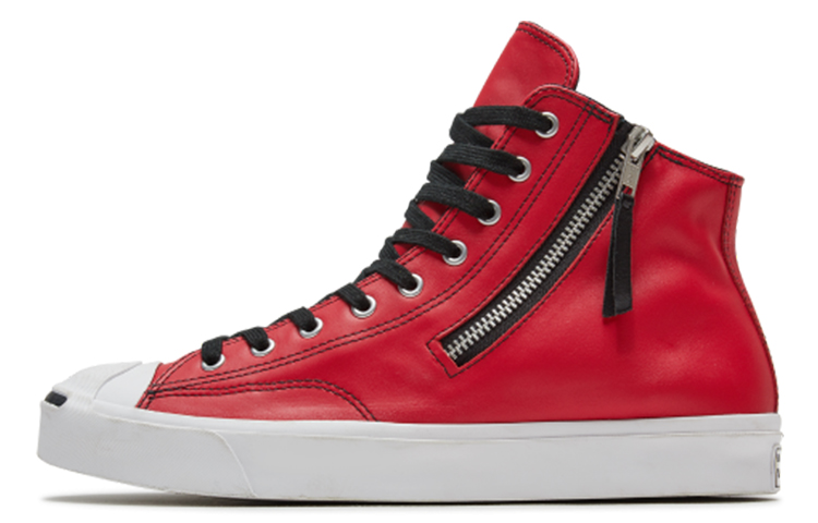 Converse Jack Purcell Zip