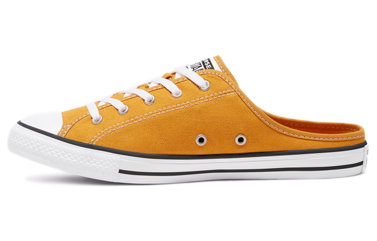 Converse Chuck Taylor All Star Dainty Mule Slip