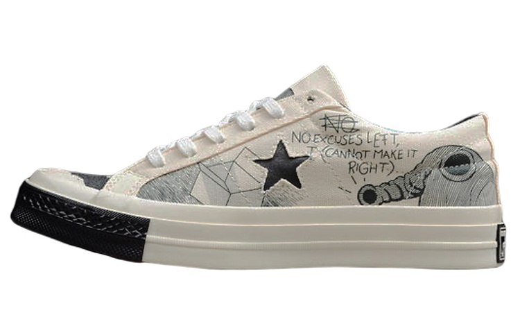 Converse one star