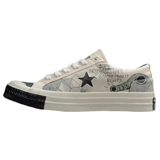 Converse One Star Ox Tyler The Creator Sail